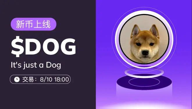 $DOG-pc-cn