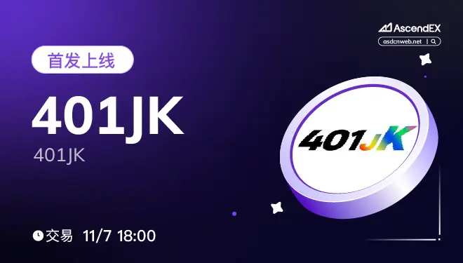 401JK-pc-cn