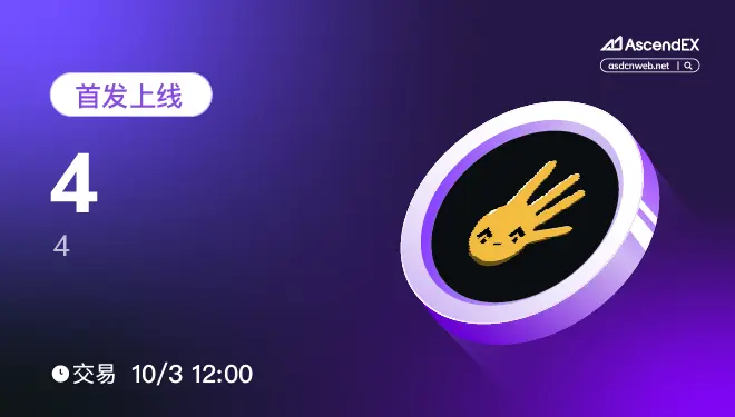 4-pc-cn