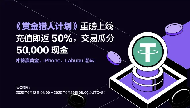 PVE-pc-cn