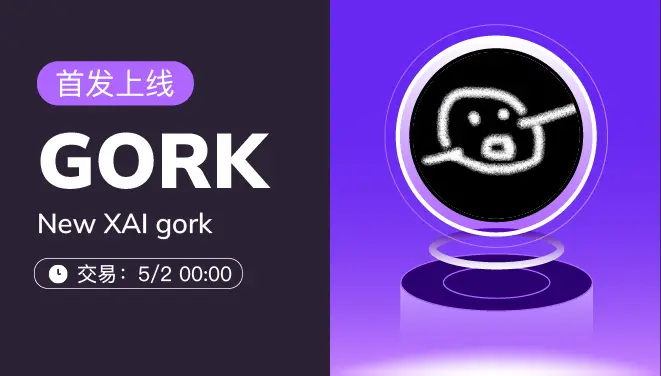 MILK-pc-cn