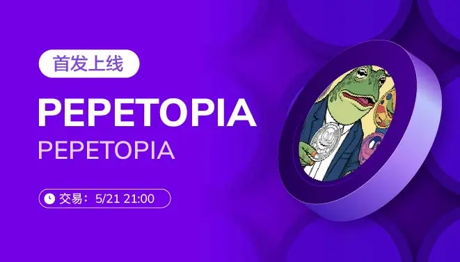 BOOPA-pc-cn
