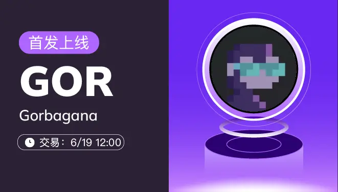 BULLA-pc-cn