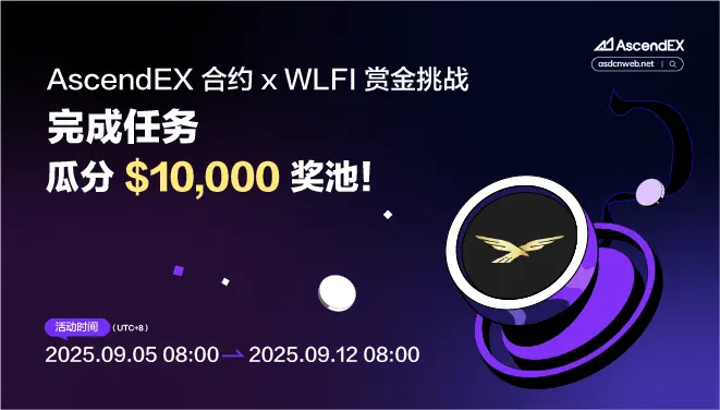 WLFi-PC-cn