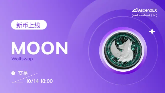MOON-pc-cn