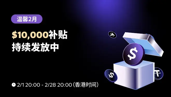 February$10,000-PC-cn