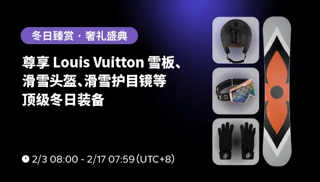 JURIS交易赛-pc-cn