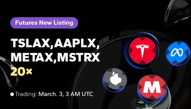 VEREM交易活动-PC-en