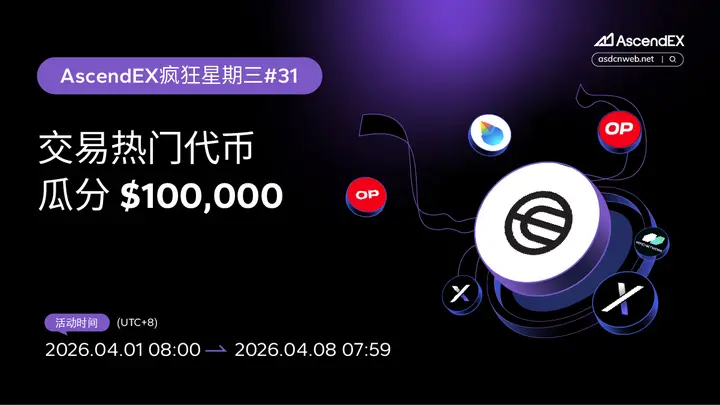 疯狂星期三-pc-cn