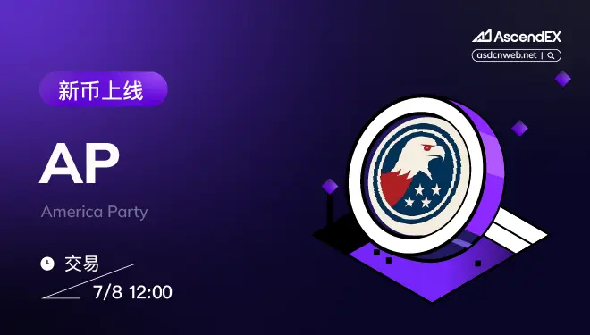 AP-pc-cn