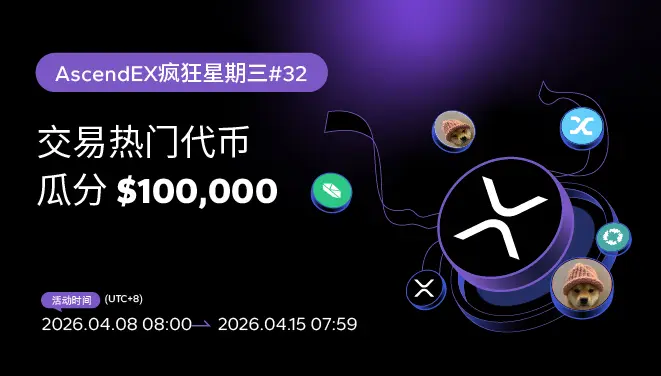 疯狂星期三-pc-cn