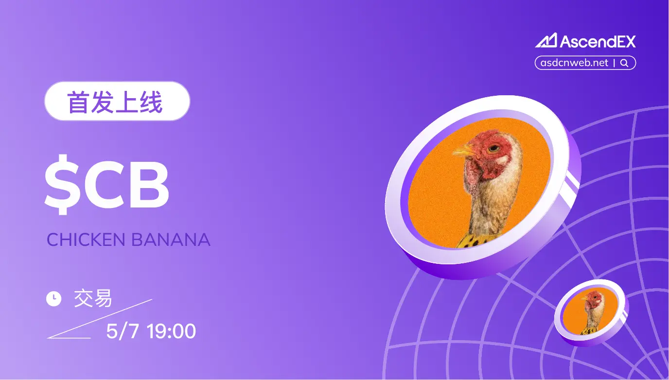 CB-pc-cn