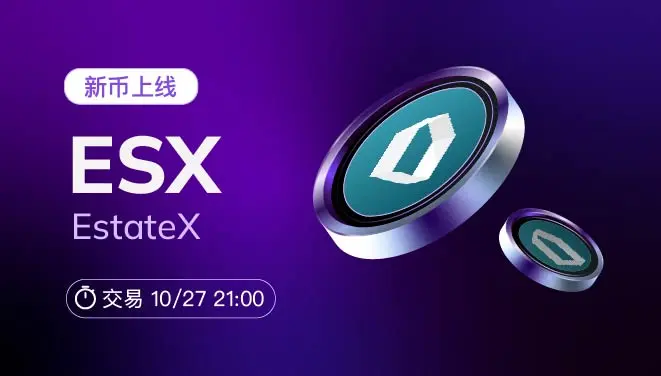 ESX-PC-cn