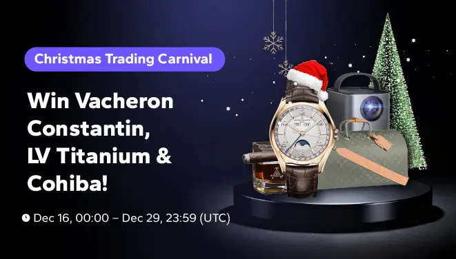 圣诞交易嘉年华-pc-en