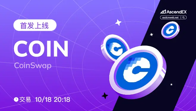 COIN-PC-cn