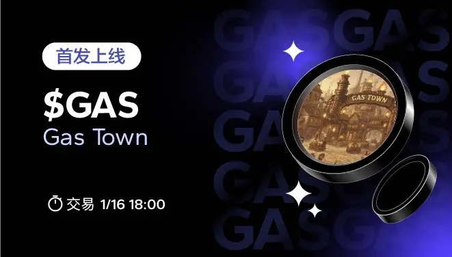 新年狂欢盛典-pc-cn