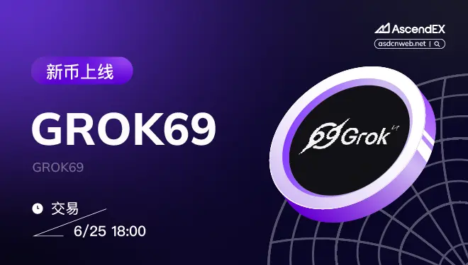 GROK69-PC-cn