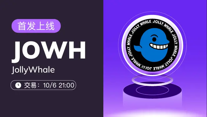 JOWH-pc-cn