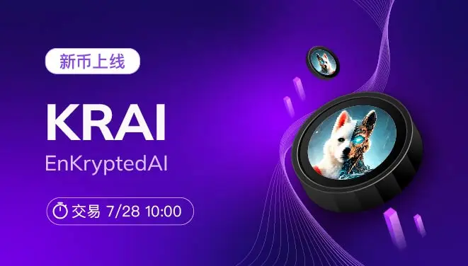 KRAI-pc-cn