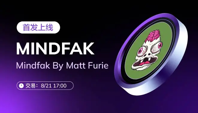 MINDFAK-pc-cn
