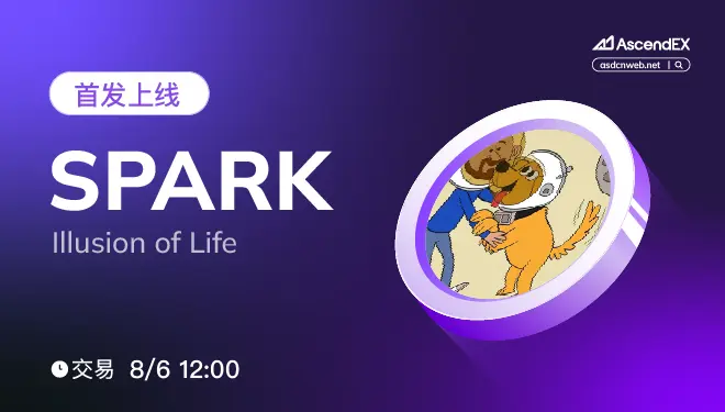SPARK-pc-cn