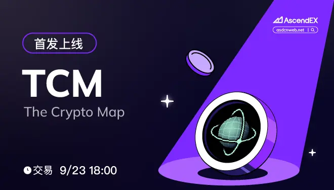 TCM-PC-cn
