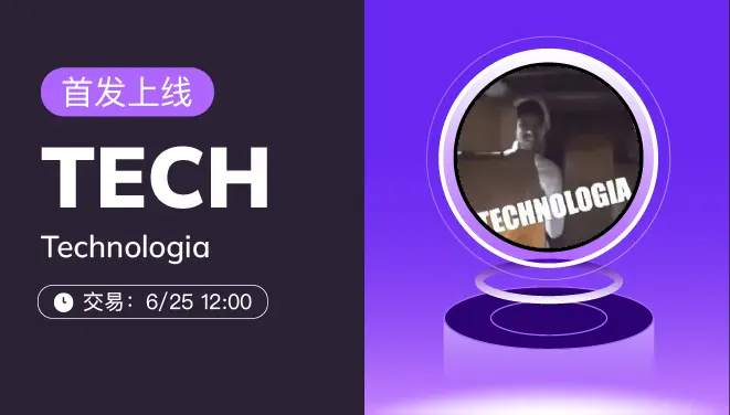 TECH-pc-cn