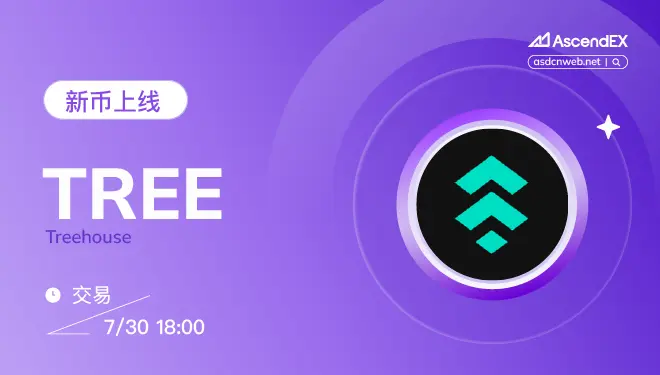 TREE-pc-cn