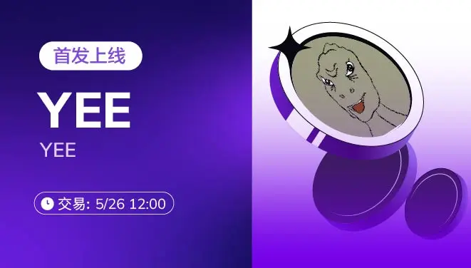 NEET-pc-cn