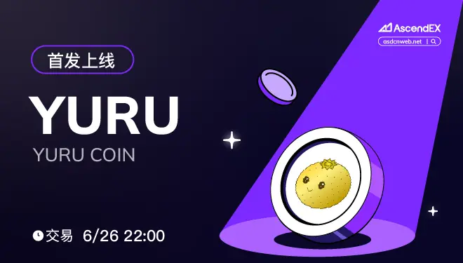 YURU-pc-cn