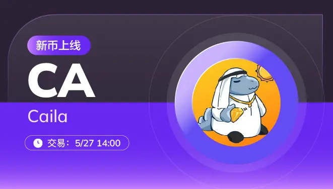 $LEMON-pc-cn