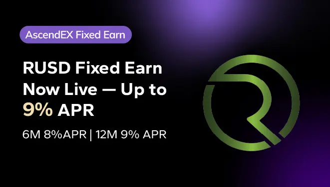 RUSD定期理财上线-pc-en