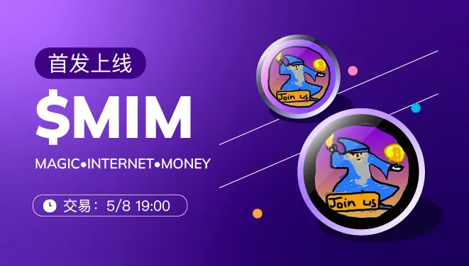 $MIM-pc-cn