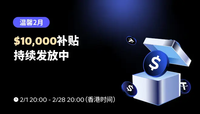 February$10,000-PC-cn