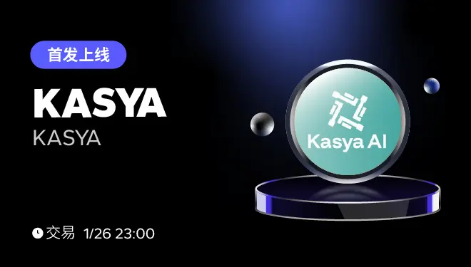 KASYA-pc-cn