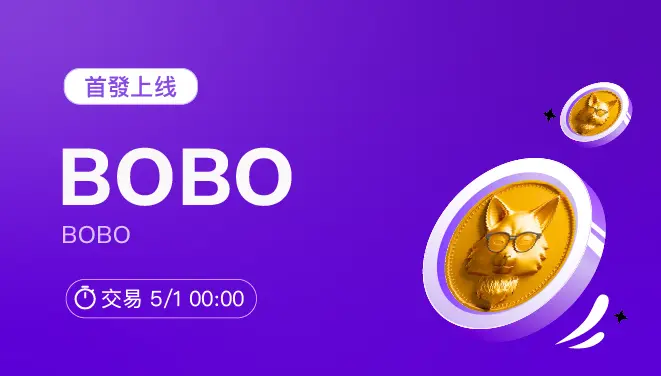 BOBO-pc-cn