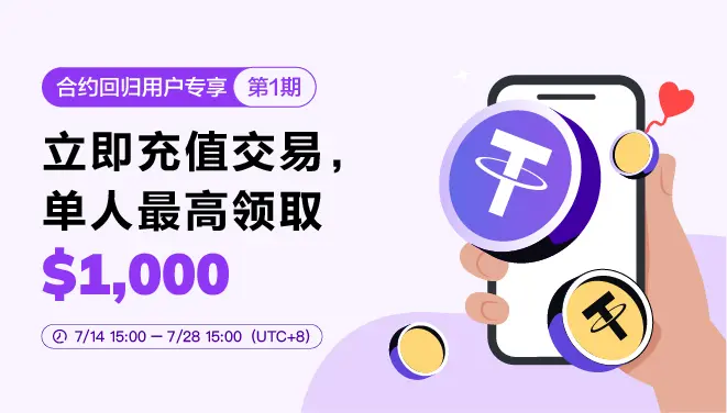 回归-pc-cn