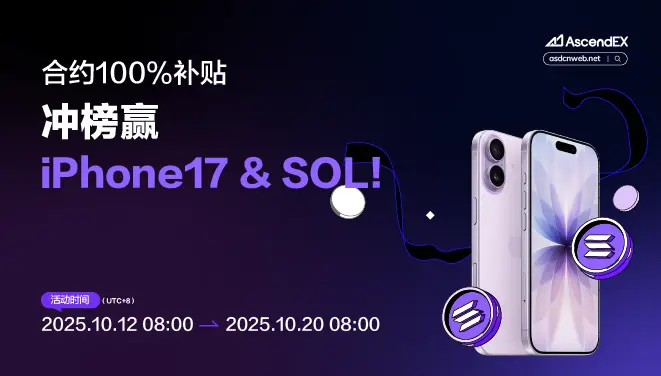 iphone17-pc-cn
