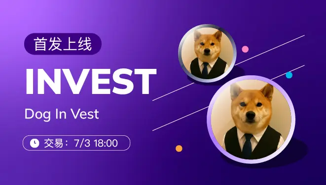 INVEST-pc-cn