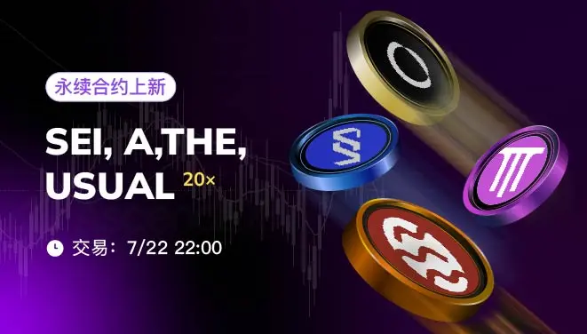 stockcoin-pc-cn